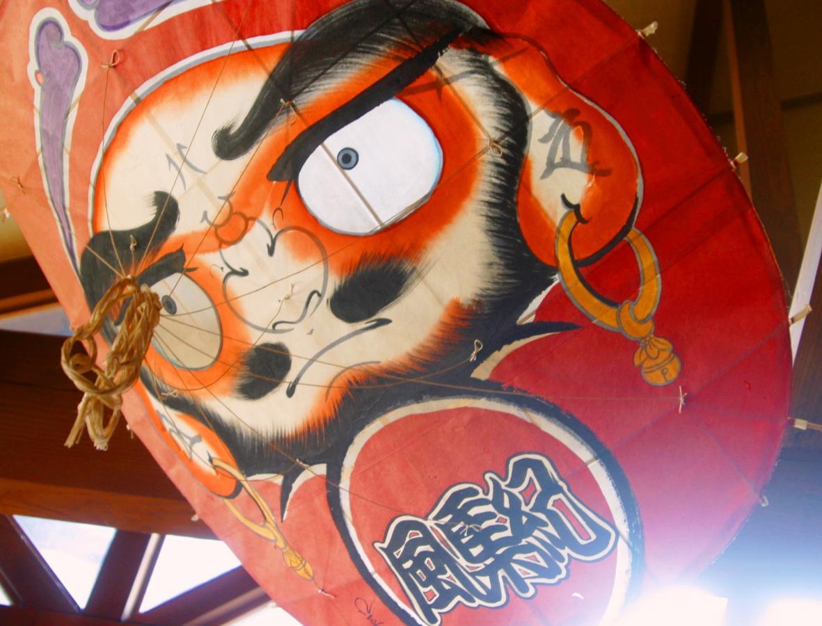 Pension Fushuki Nikko Bagian luar foto