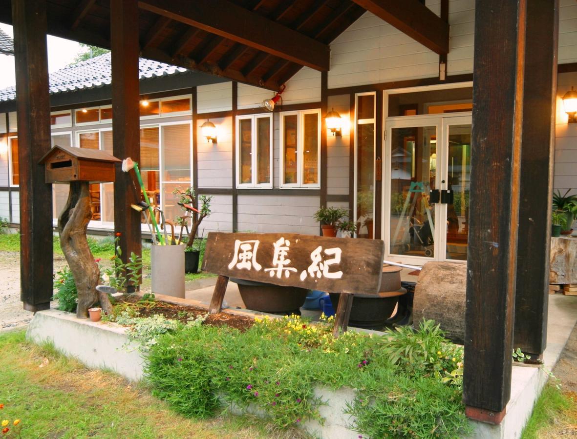 Pension Fushuki Nikko Bagian luar foto