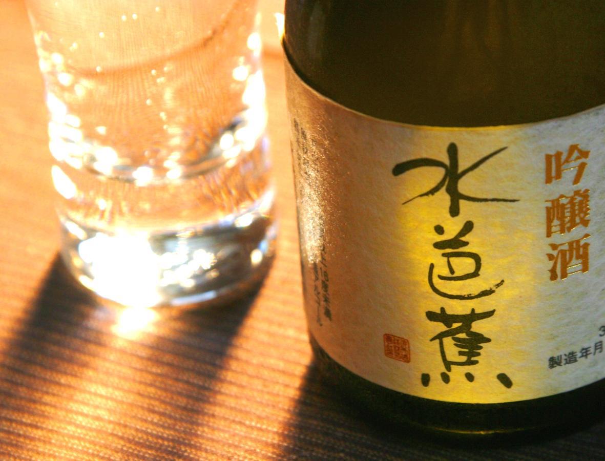 Pension Fushuki Nikko Bagian luar foto